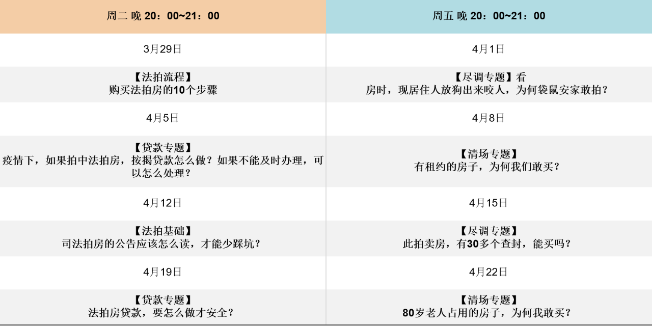 625e2598ba887.png 10.png