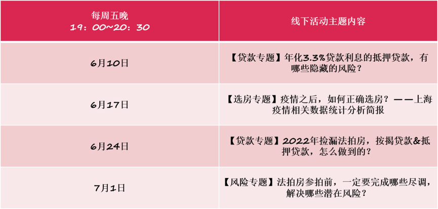 62bd3cc939dd3.png 11.png
