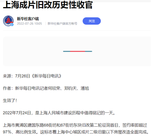 6455f1271ca50.png 8.png
