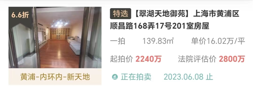 6482b782cfa2b.png 10.png
