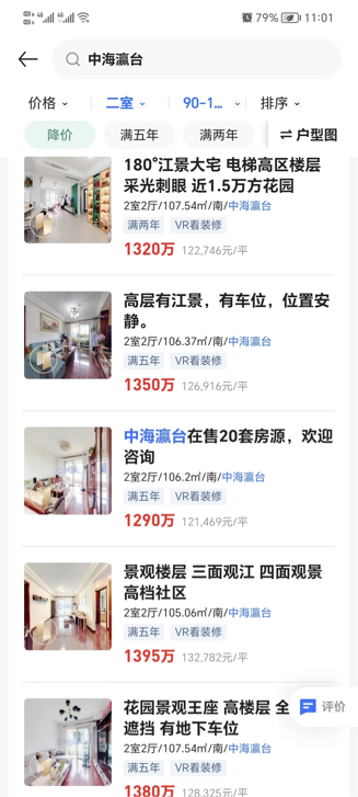 648950fee43d7.png 5.png