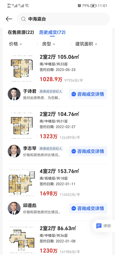 648951036ddb3.png 6.png