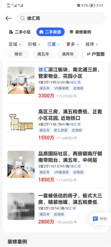 648c119adf971.png 5.png