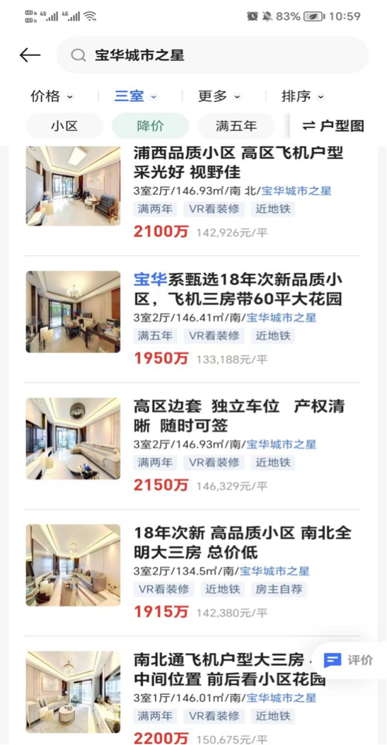 64a287d7aba94.png 5.png