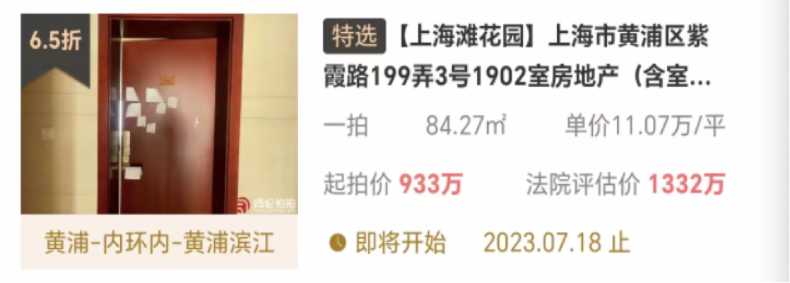 64b0eded81e17.png 9.png