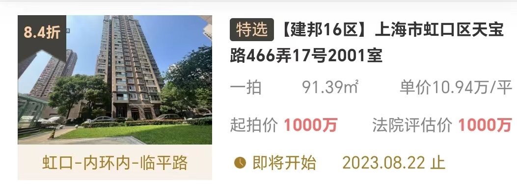 64db20f7a6749.png 14.png