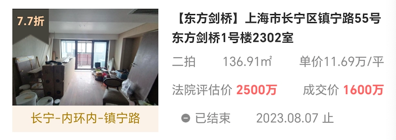 64ddbd410da53.png 图片1.png