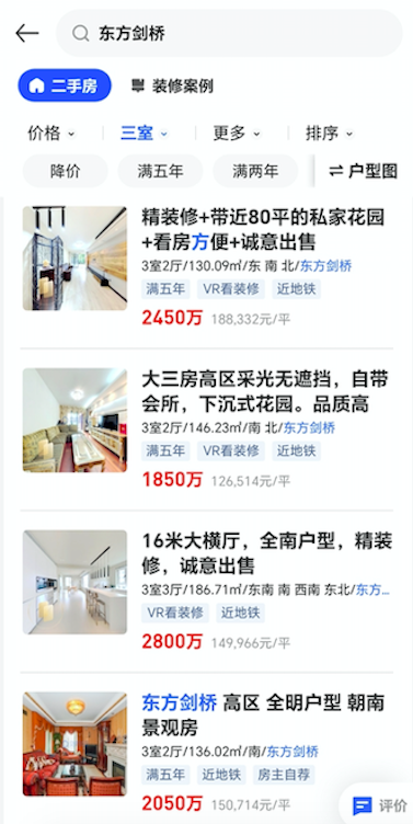 64ddbd5643a18.png 图片3.png