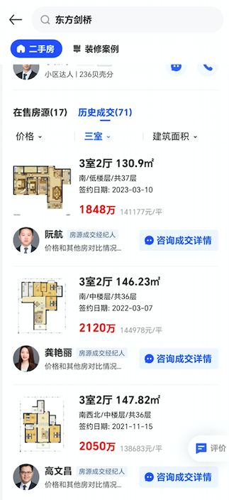 64ddbd5ad47c6.png 图片4.png