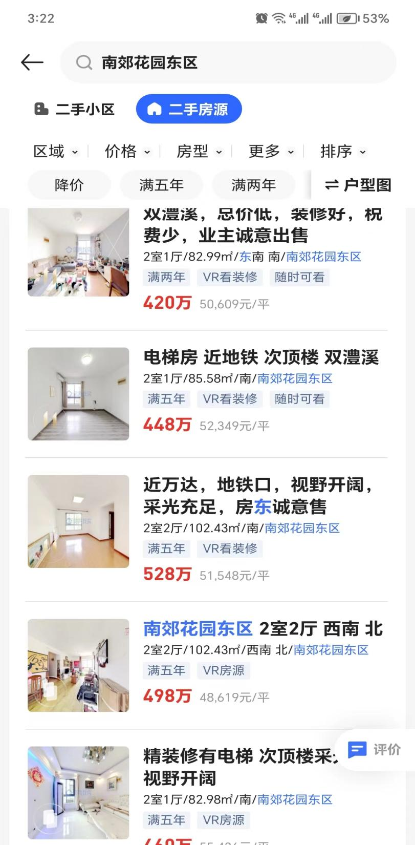 图片11.png
