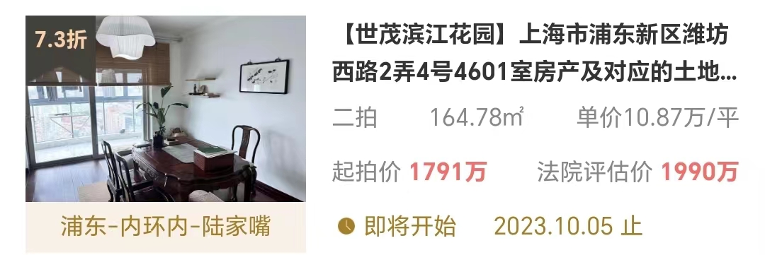 6521214a758dc.png 图片5.png