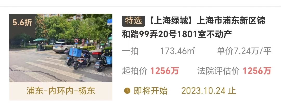图片5.png
