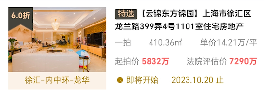 652e43f4c430d.png 图片7.png
