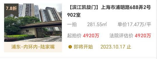 652e43f9d9275.png 图片8.png