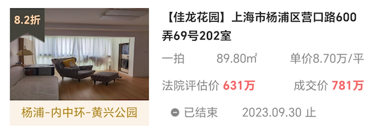 652f7a3088fd3.png 图片1.png