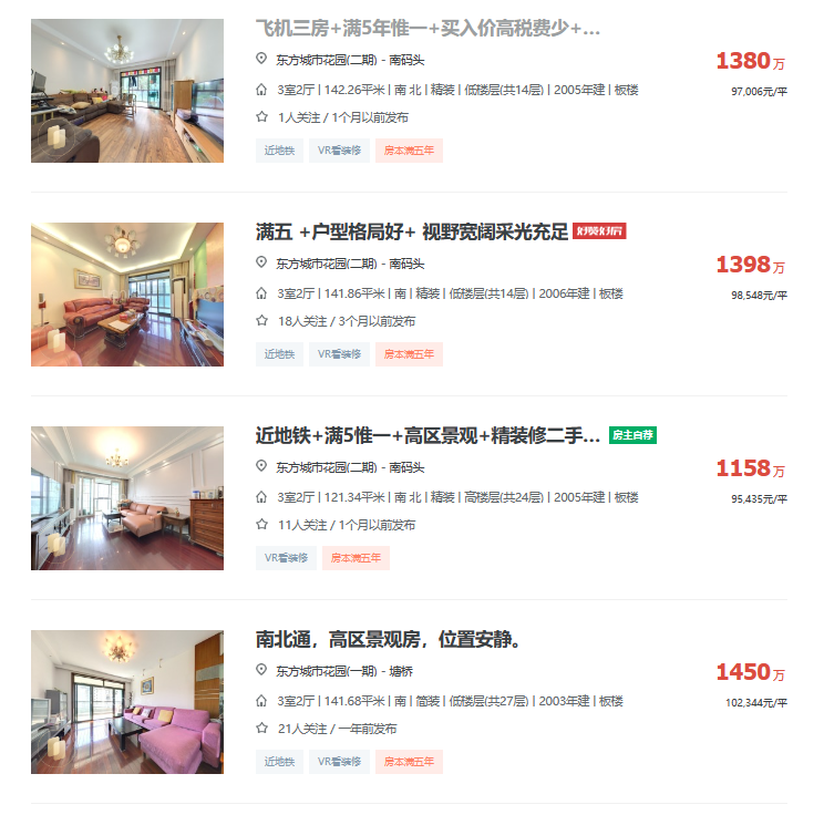 652f867fdf380.png 图片2.png