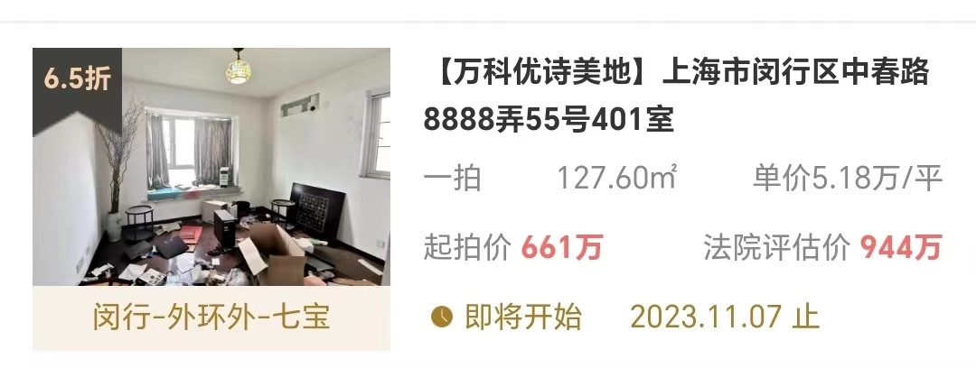 652f868e02707.png 图片5.png