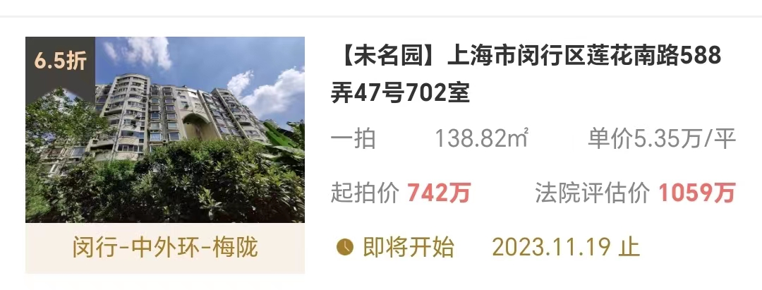 652f86924a639.png 图片6.png