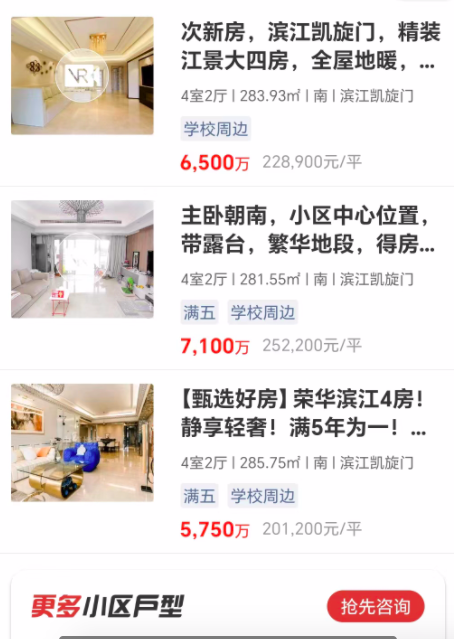 653610bfdba47.png 图片4.png