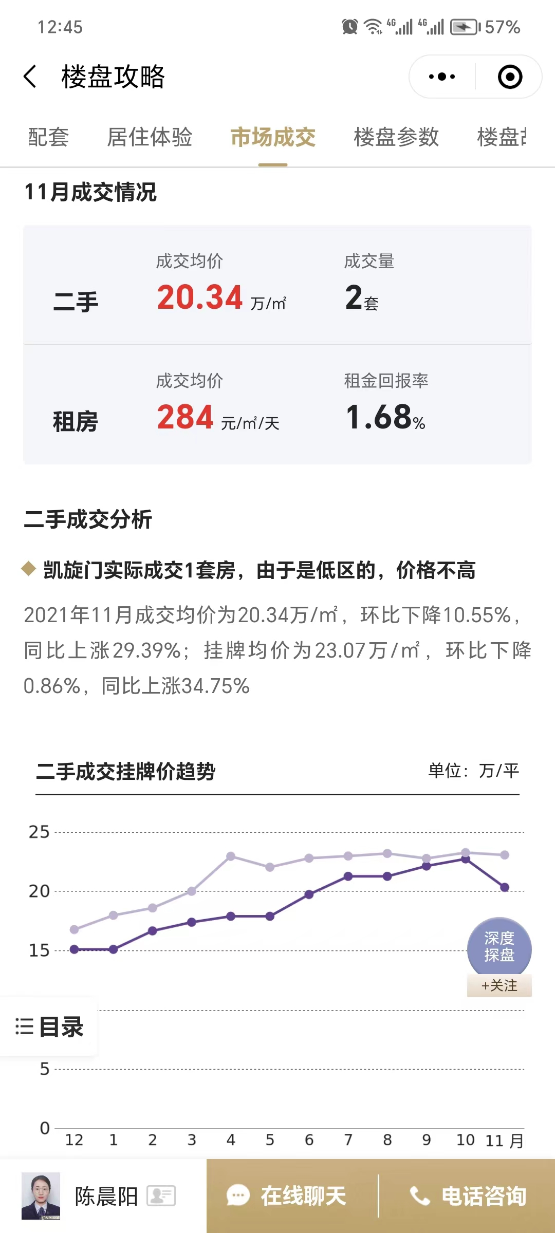 653610c403eb3.png 图片5.png