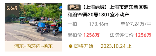 图片7.png
