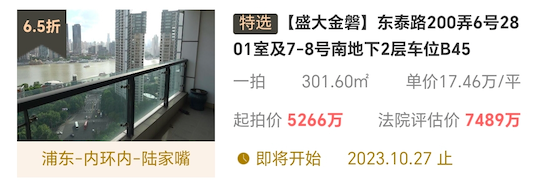 653610e40762c.png 图片8.png
