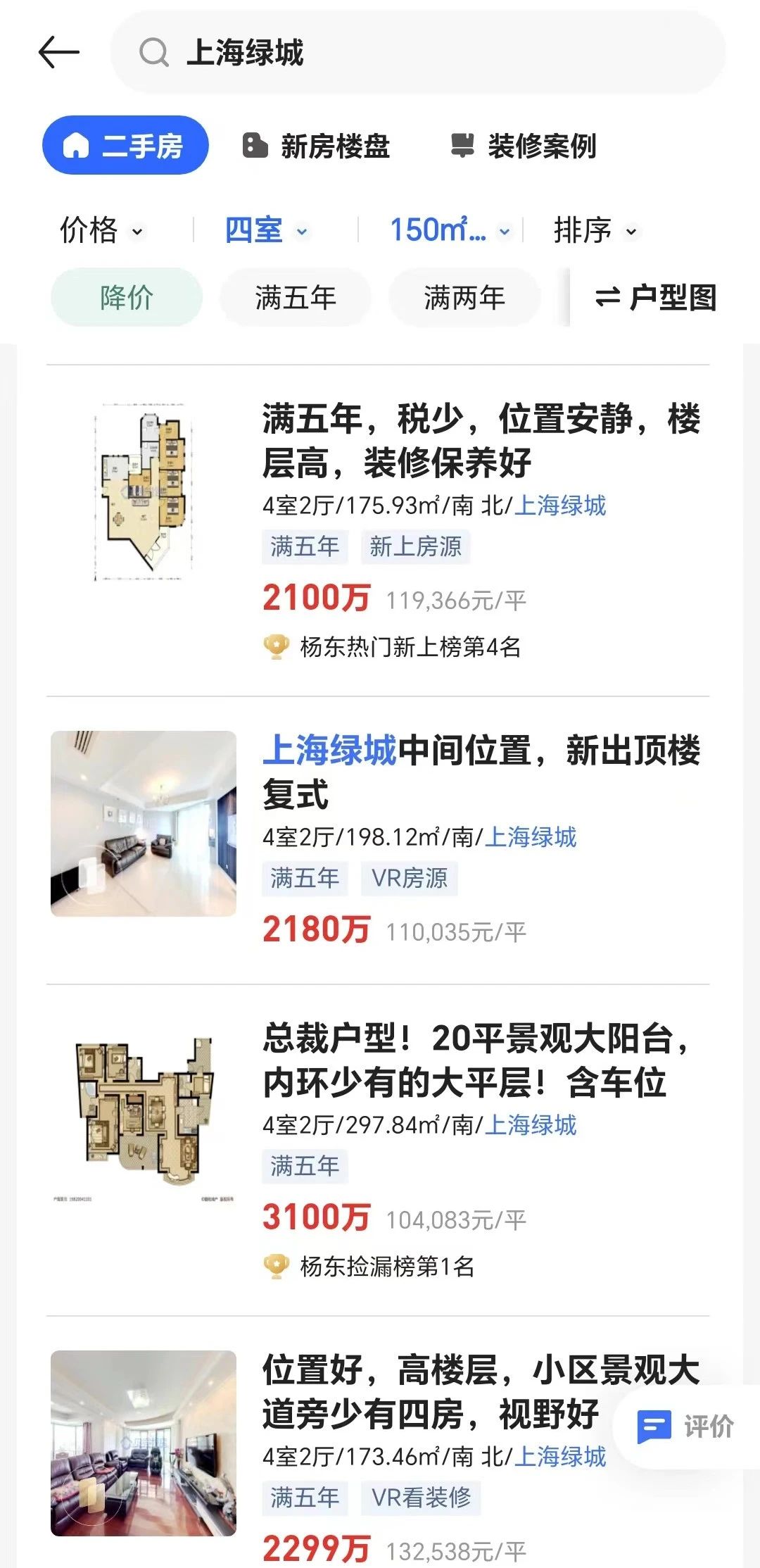 653e1ca458535.jpg 4.jpg