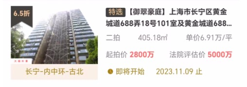 653e1cc05850b.png 7.png