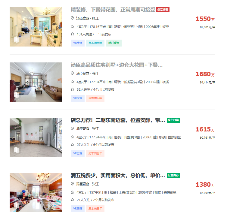 654896c53a441.png 图片1.png