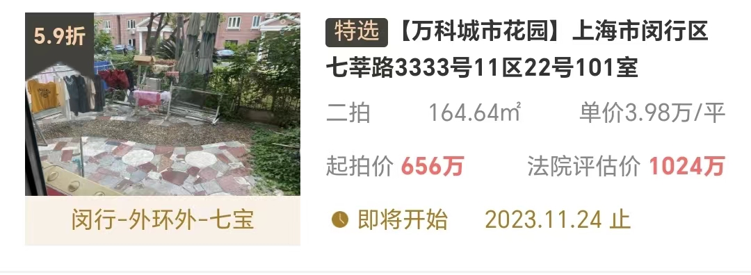654896dba0c6a.png 图片4.png