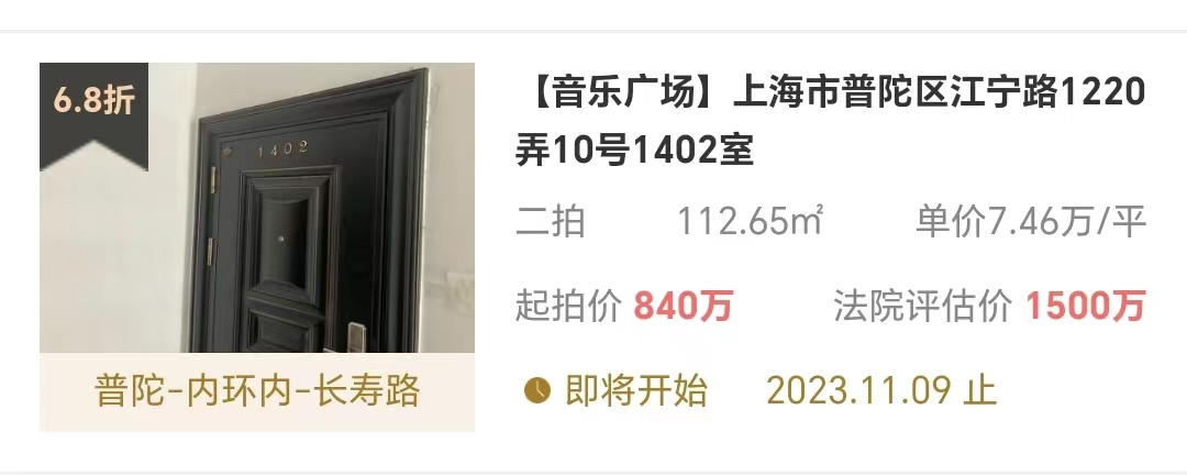 654896dfebac1.png 图片5.png