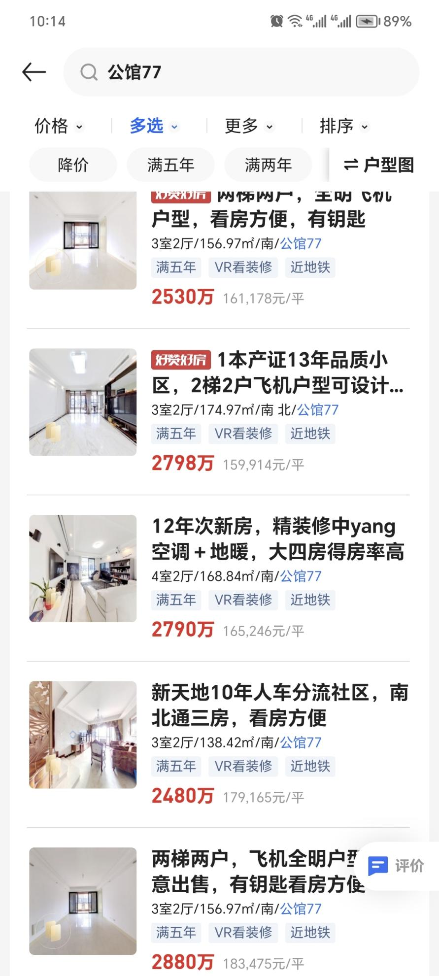 6549b64914ac6.png 图片4.png