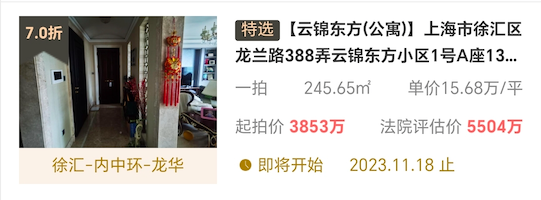 6549b65eb5d8a.png 图片7.png