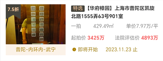 6549b663784a3.png 图片8.png