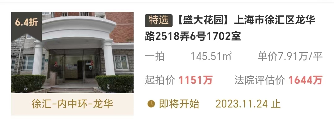 654e05996eb02.png 图片6.png