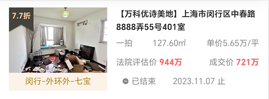 6551ead12eeda.png 图片1.png