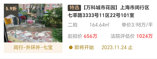 图片7.png