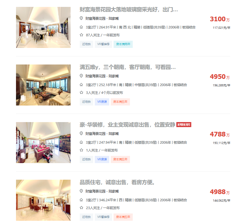 655495591f33c.png 图片2.png