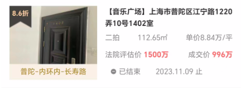 6555d3b530d4d.png 图片1.png