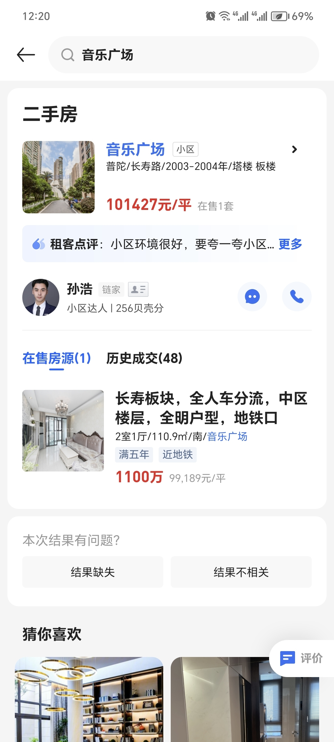 6555d3cae2bc6.png 图片4.png