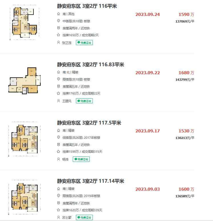 65572c3a6068e.png 图片2.png