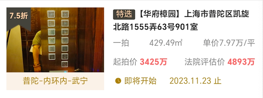 图片7.png