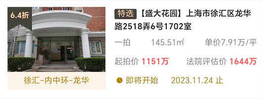 655b072f4fcc7.png 图片8.png