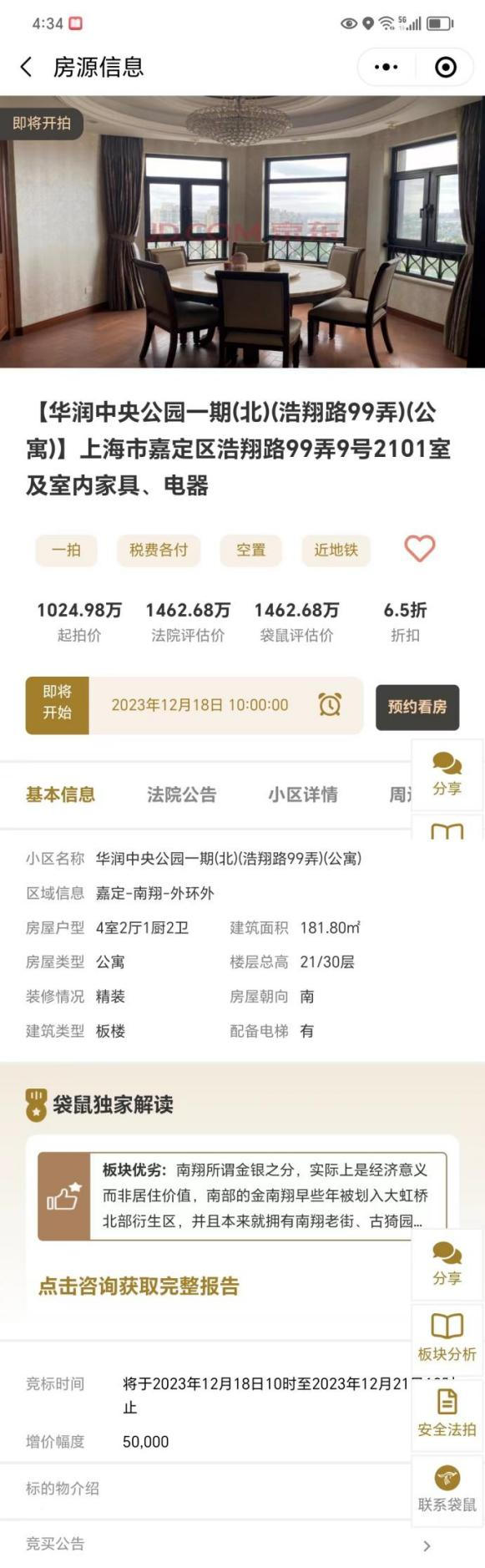 655c83b182751.png 图片1.png
