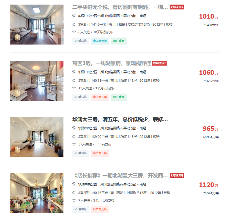 655c83b94e8c0.png 图片2.png