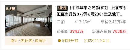 图片7.png