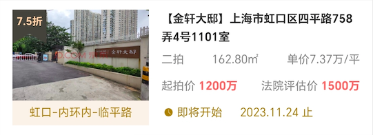 655db9c78e4ba.png 图片8.png