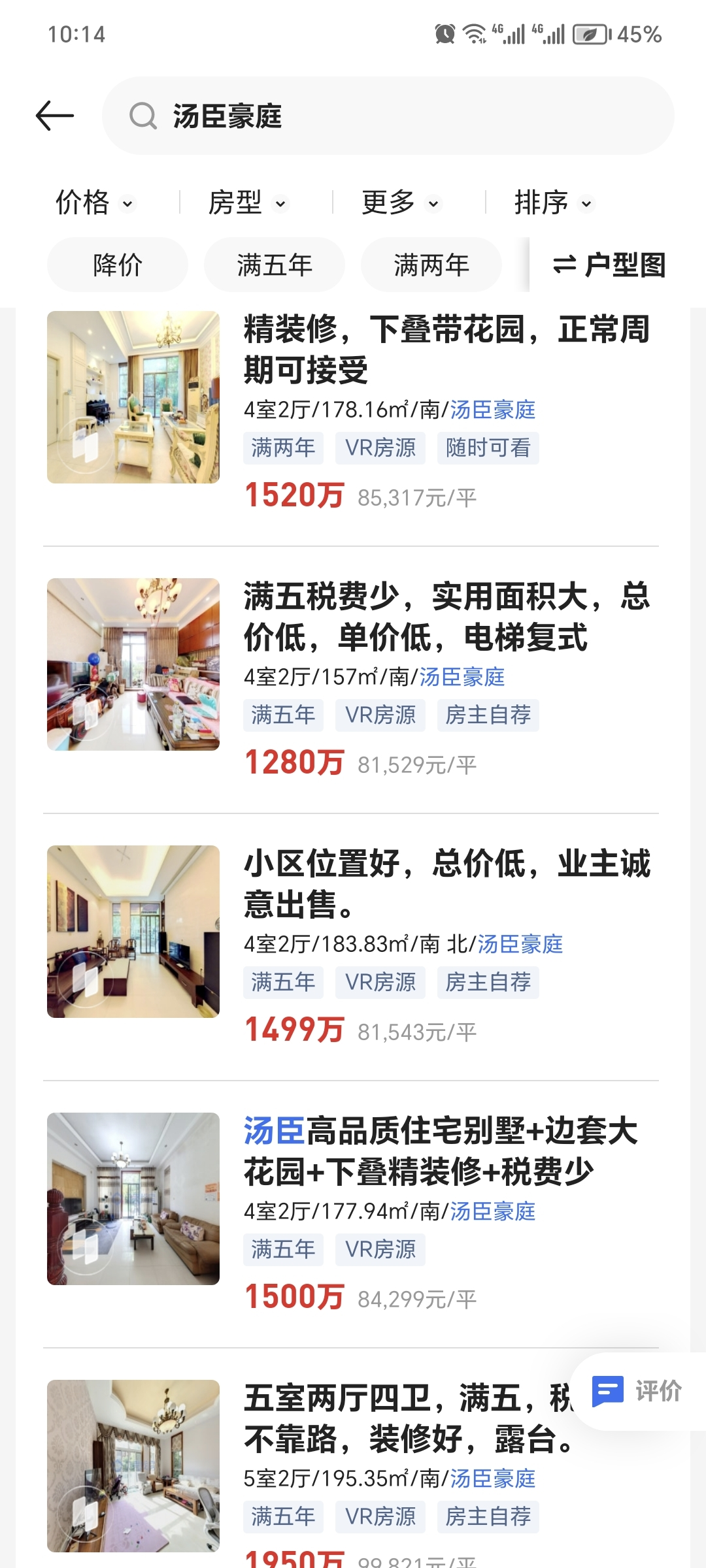 655ef9067b9fd.png 图片4.png