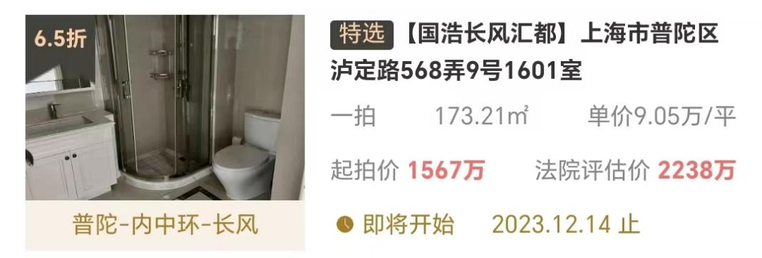 图片4.png