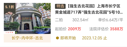 6566fc7dadb3b.png 图片8.png
